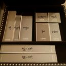 오성골프스쿨(7타석) | 오성급 호텔 베트남 하노이 롯데호텔 후기