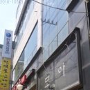 수원-1279 이미지