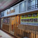 월드프라자(정왕) 이미지