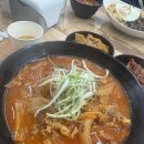 짬뽕각 - 청주시 흥덕구 오송길 6-3 | [오송 맛집] 나만 알고 싶은 찐 단골집 '짬뽕각' 내돈내산 후기 (육짬뽕 & 탕수육 최고)
