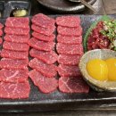 육회 꽃피다 이미지