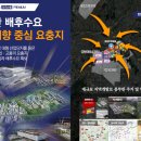 엘지생활건강 청주2공장