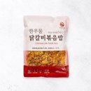 한우물 - 3202 | 한우물
