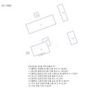 성읍리-2 이미지