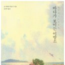 새서울이발소