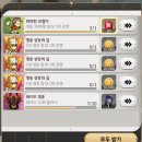 세븐PC | 세븐나이츠 리버스 오픈 후기 및 쿠폰