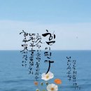 망원2동 주민센터 이미지