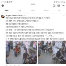 왕대박모바일 이미지