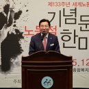 두원공조노동조합 | 박경귀 아산시장.“노동절 의미 되새기며 아산형 노동정책 구현에 최선 다할 것”