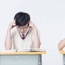 이산고등학교 이미지