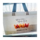 교촌치킨가람 | 교촌치킨을 저렴하게 먹을 수 있다? 포장할인 10% 할인 후기! (교촌 쿠폰)