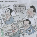 대명률 이미지