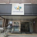 대림도서관 | 영등포 맘든든센터 공동육아방 대림점 방문기｜8개월 아기와 다녀온 후기💛