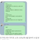 당리 할아버지 네이버블로그