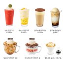 산책갈까 이미지