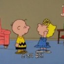 해오름달하루