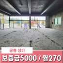 충대정문오거리1(정문) 이미지