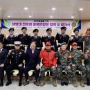 증평공업고등학교 이미지