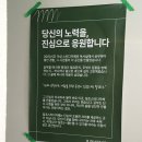 일조커피카페 이미지