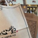 엑스포로123번길(유성-107) 이미지