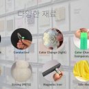 (주)에이팀 이미지