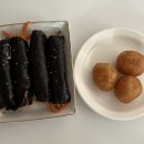 최가네김밥 이미지