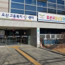 장난감대여점1호점 이미지