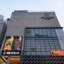 아트포레스트 2관 이미지