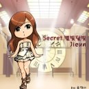 별빛달빛 이미지