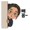 스콜라몬테소리일산 | 스콜라 몬테소리 내돈내산 후기, 돈값했을까 ?