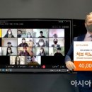 에이스콥 이미지