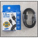 카엔지니어 | 애플카플레이 연결 끊김 해결 케이블 교체 후기