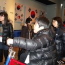 입체영상관 이미지