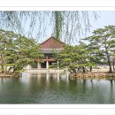 경화루 - 서구 | 경화루