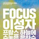 남원시립김병종미술관 이미지