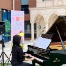 햇살피아노학원 이미지