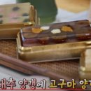 진가다감 이미지
