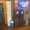 매화당생갈비 네이버블로그
