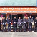 방림계촌도서관 이미지