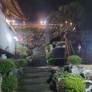 명현건설(주) Daum카페