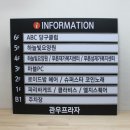 관우플라자 이미지