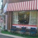 동명꼬마김밥 이미지