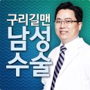 성원비뇨기과의원 이미지