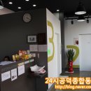 가야종합동물병원 이미지