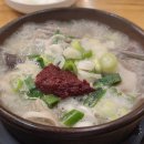 인하순대국 - 서초구 반포대로28길 21-4 | 인하순대국