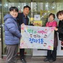 본가 부대찌개 이미지