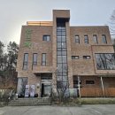 산뜨락 동탄점 이미지