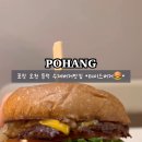 태이스버거 문덕점