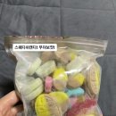 왓다민박 이미지
