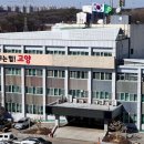 고양특례시 1kW급 미니태양광 지원사업 참여가구 모집 기사 이미지